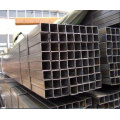 Ms Square Steel Pipe